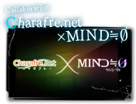 Charafre.netxMIND≒0