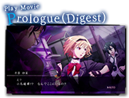 prologue (digest)