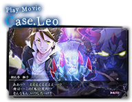 battle case.Leo