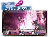 Extra Dungeon